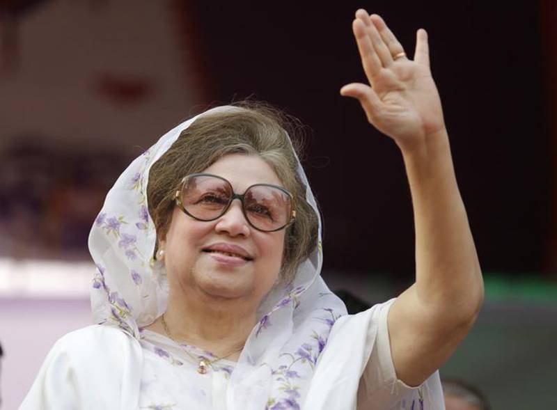 Bangladesh opposition leader Zia hospitalised: lawyer