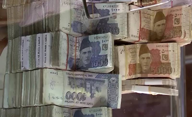 Pakistan’s notorious Money laundering case mastermind arrested in Dubai