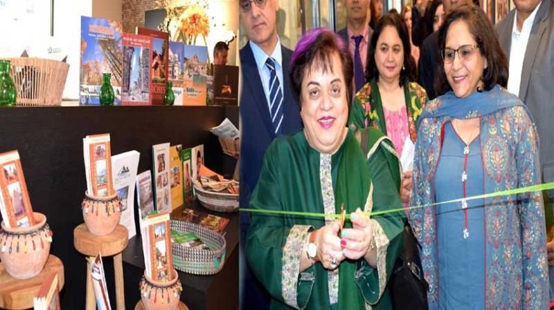 Pakistan opens tourist information corner in Brussels