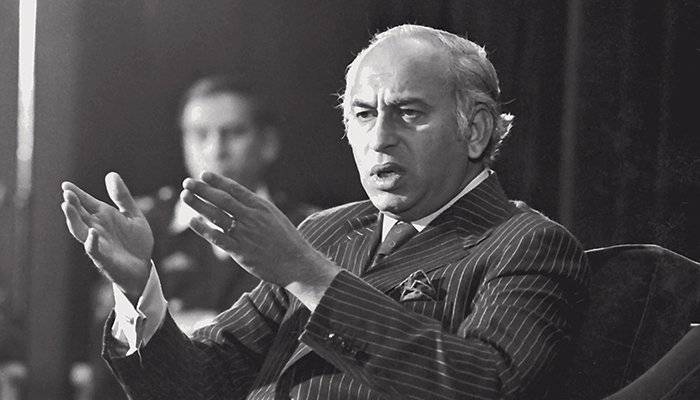 40th death anniversary of Zulfiqar Ali Bhutto being observed today