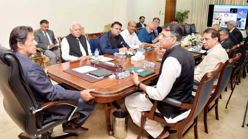 PM directs Petroleum Ministry to launch crackdown against illegal gas connections