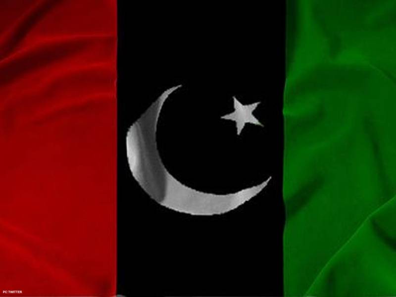 PPP workers in Karachi to hold Quran khawani and special meetings