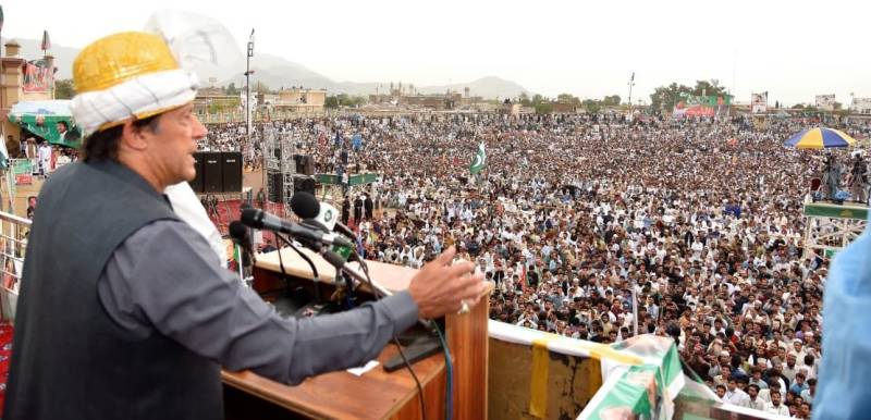 PM announces 10-year special development package for tribal districts of KP