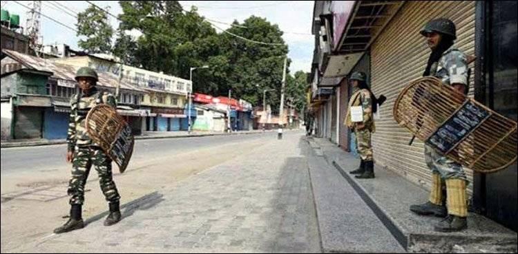 Complete shutdown strike in Occupied Kashmir against martyrdom of two youth
