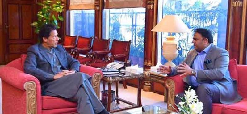 PM directs Information Minister to apprise masses about misdeeds of previous Govts