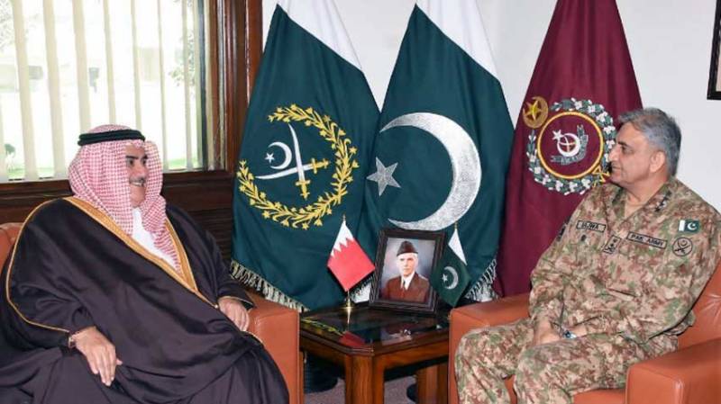 Bahrain Foreign Minister called on COAS General Bajwa at GHQ