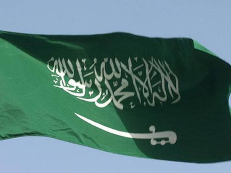 Saudi Arabia, UAE give Yemen $200 million in aid for Ramadan
