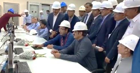 First coal-based power project inaugurated in Tharaparker