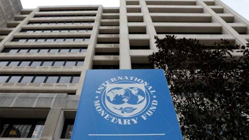 IMF announces to send its team to Pakistan to work out bailout package