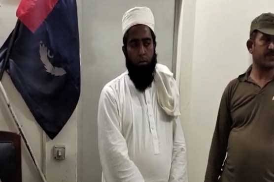 Pakistani Madrassah teacher raped minor girl for three months