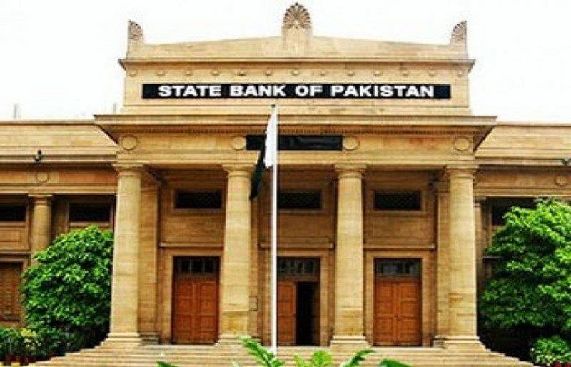 State Bank of Pakistan injects Rs 150 billion into money ...