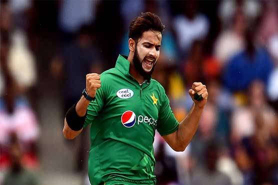 In a surprise, PCB gives special favour to Imad Wasim