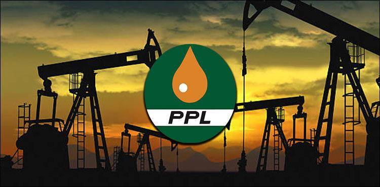 Pakistan Petroleum Limited makes history