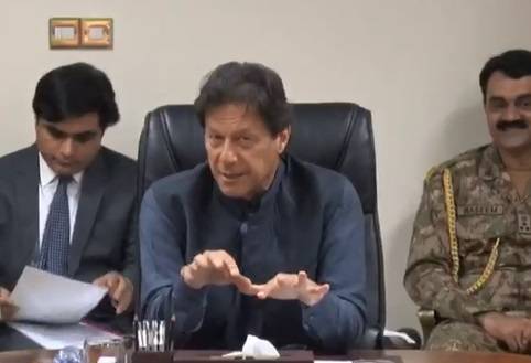 PM Imran Khan for digitalization of entire government processes