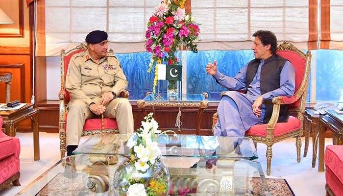 COAS General Bajwa held an important meeting with PM Imran Khan