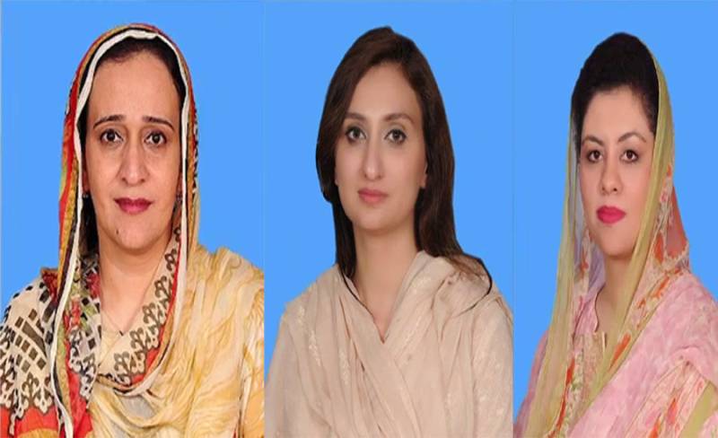 Three female MNAs of PTI face disqualification sword threat