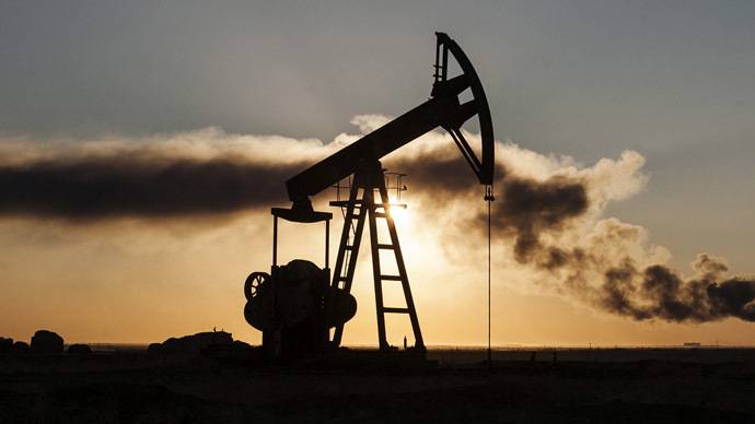 New oil reserves discovered in Pakistan