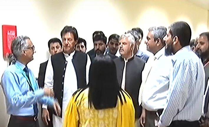 PM Imran Khan inaugurates Oncology services at SKMCH Peshawar