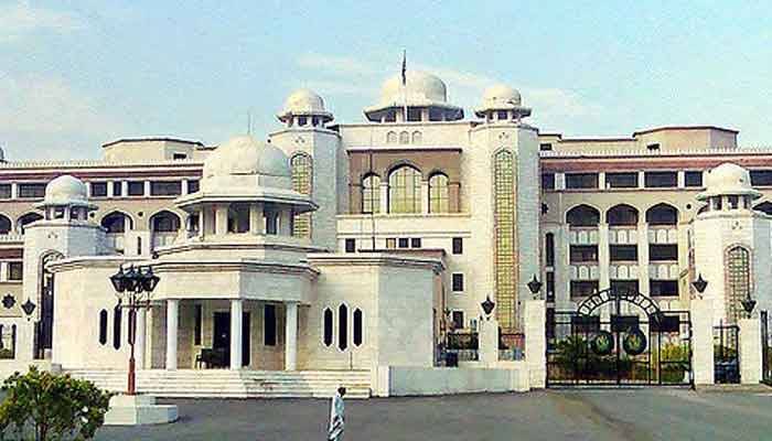 Draft bill for establishment of PM House University to be presented before cabinet