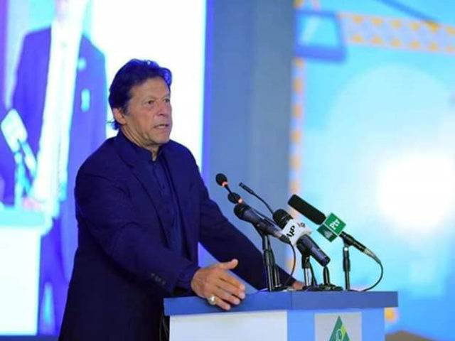 PM Imran Khan to make an example of corrupt leaders who plundered the country