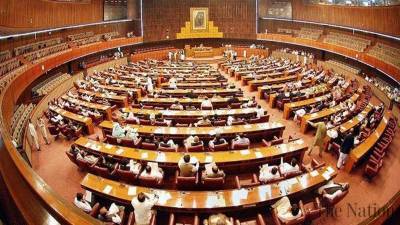 461 people on Exit Control List including 6 MNAs