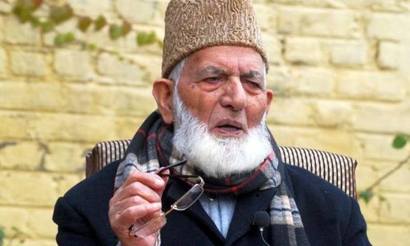 APHC Chairman urges people to boycott Indian parliamentary sham elections