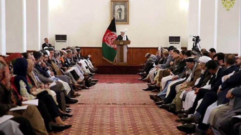 US expresses disappointment over suspension of intra-Afghan dialogue