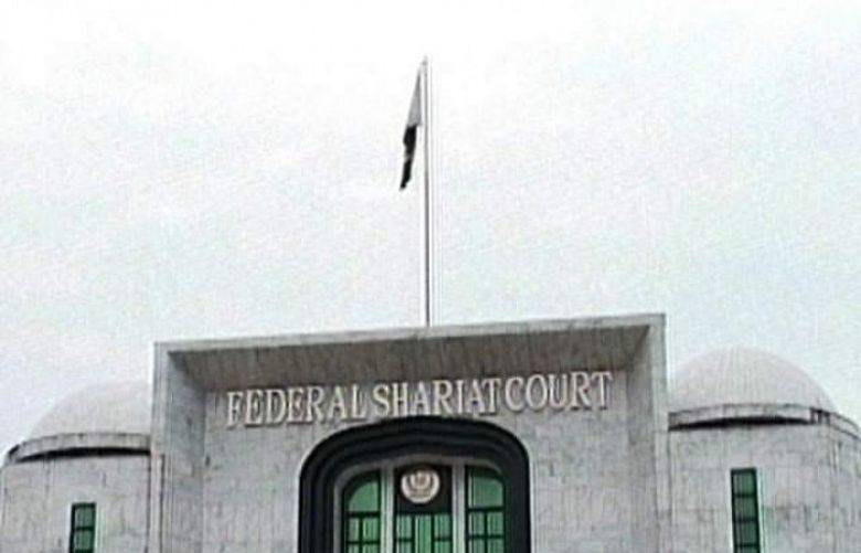 Federal Shariat Court Chief Justice appointed by SJC