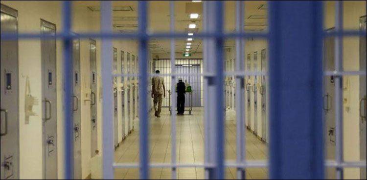 Over 3,400 Pakistanis imprisoned in Saudi Arabia jails