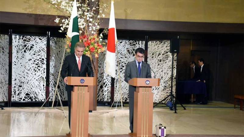 Pakistan, Japan agree to enhance bilateral cooperation