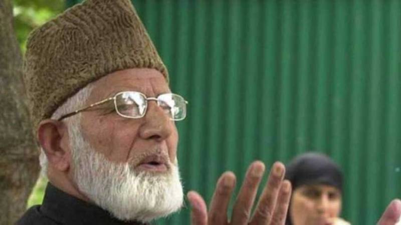 Gilani appealed to int'l community to check India's revengeful policy against Kashmiris