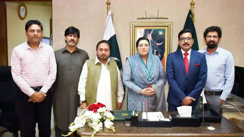 Govt considers media as partner in protection of national interests: Dr Firdous