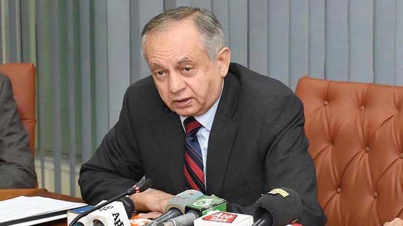 Govt to provide relief to masses under USC Ramazan Package: Razak