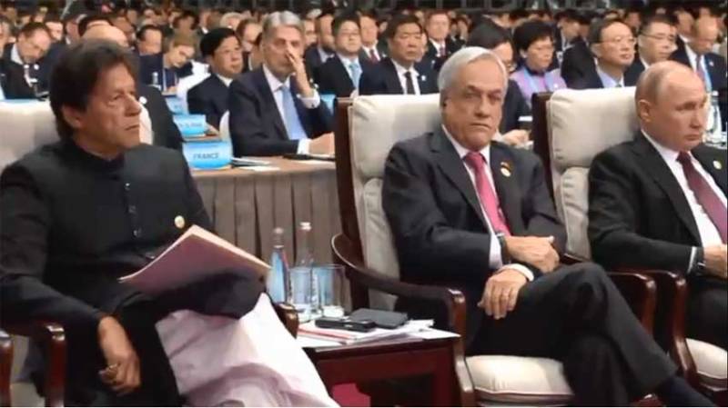 PM in China attending 2nd Belt and Road Forum