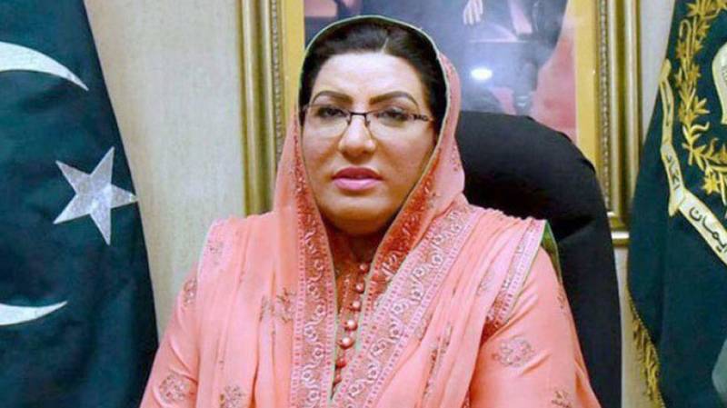 Firdous rejects opposition’s report on billion trees Tsunami