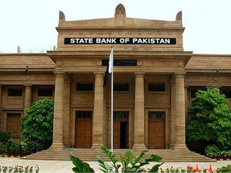 Diamir Bhasha, Mohmand dams’ Fund receives Rs10.36 billion: SBP