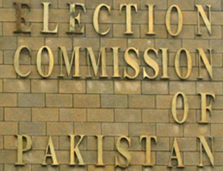 ECP files petition in Supreme Court against LHC orders