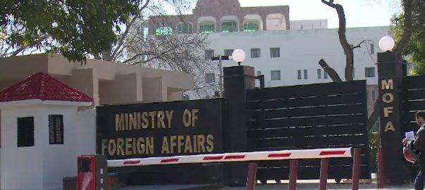 FO terms reports about US new rules on consular matters misleading