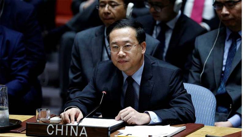 China stands with Palestine in two state solution