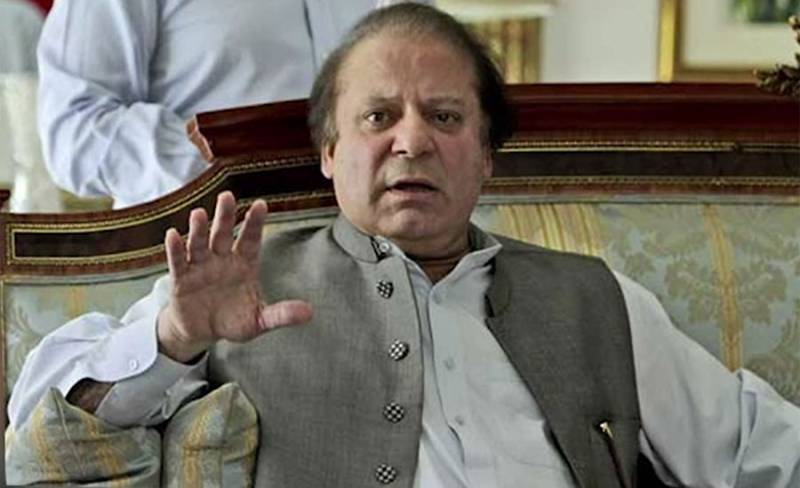 Former PM Nawaz Sharif files yet another petition in Supreme Court fearing irreparable loss