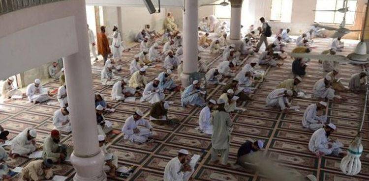 Geo tagging and registration of all seminaries across Pakistan