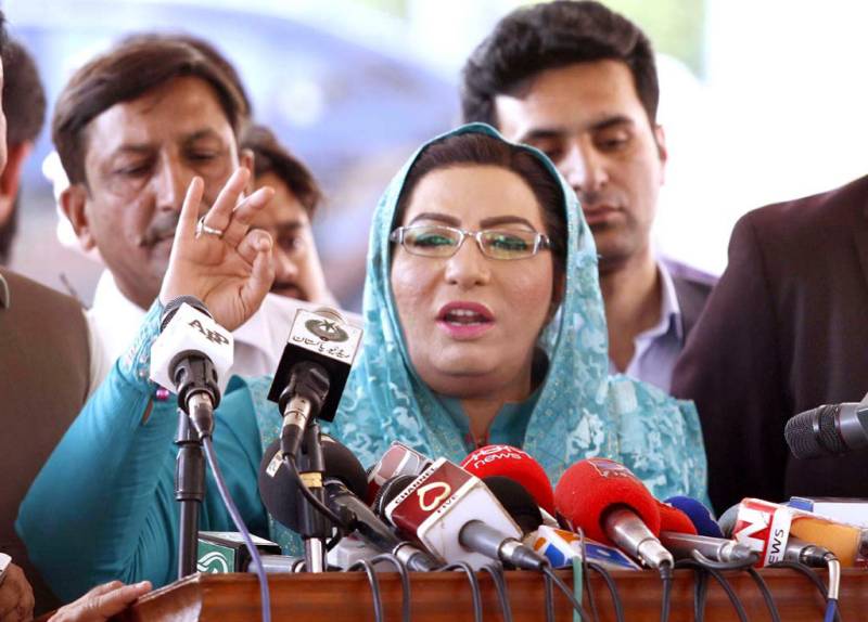 Opposition should play constructive role, avoid agitation: Firdous