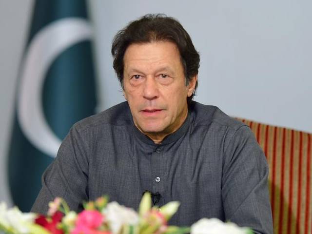 PM Imran Khan blasts PMLN and PPP leadership, vows to make Pakistan a developed Nation