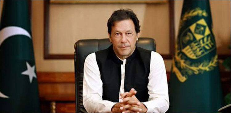 PM to perform groundbreaking of Mohmand Dam today