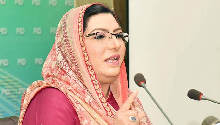 Govt committed for uplift of downtrodden people: Dr Firdous