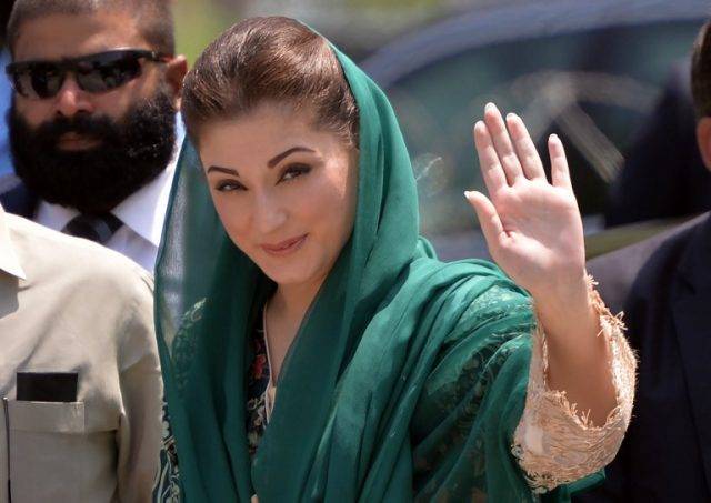 In a first, Maryam Nawaz Sharif given key party appointment