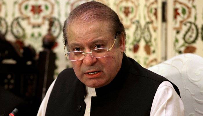 Why Supreme Court rejected Nawaz Sharif bail petition?