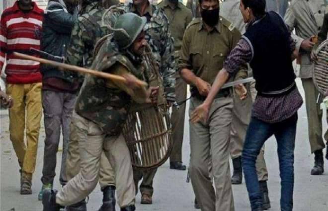 IOK HCBA condemns use of force on protesters in Shopian