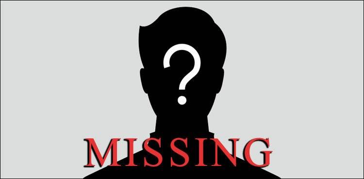 New developments reported in Missing Person Commission case
