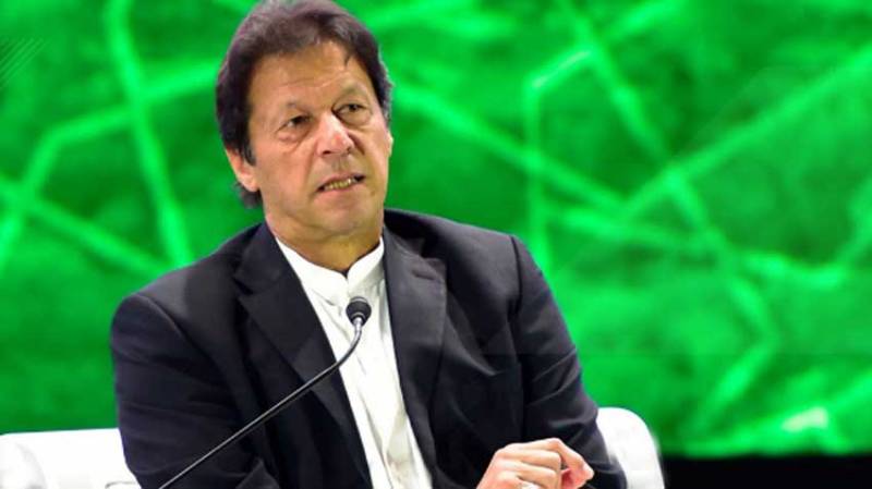 PM Imran Khan performs ground breaking ceremony of Naya Pakistan Housing Programme
